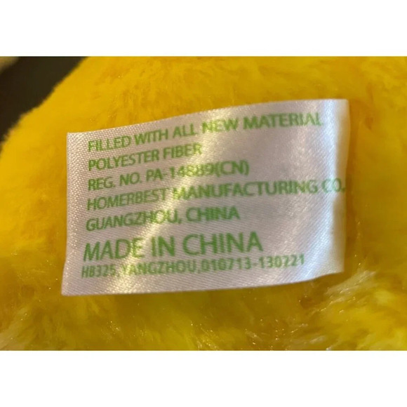 Homerbest Yellow Duck Mom & Baby Plush Toy Stuffed‎ Animal Easter NEW - Picture 6 of 8